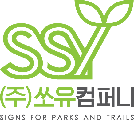 주식회사 쏘유컴퍼니